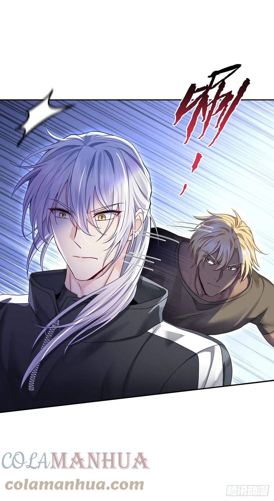 受制于人 - 第65话 不祥的预感 - 第25张图