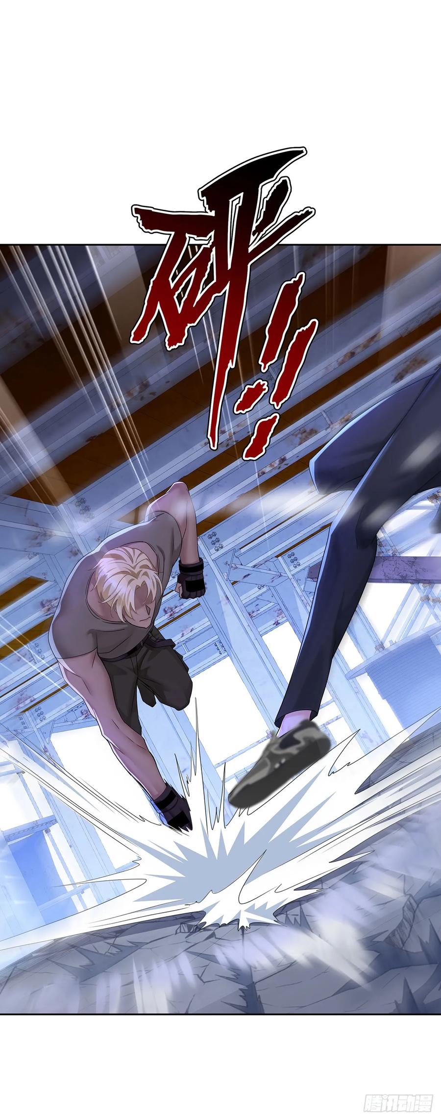 受制于人 - 第65话 不祥的预感 - 第24张图