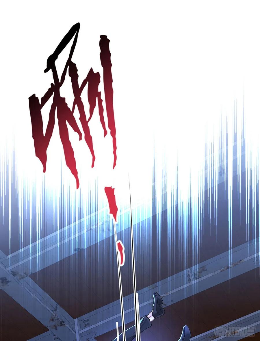 受制于人 - 第65话 不祥的预感 - 第30张图