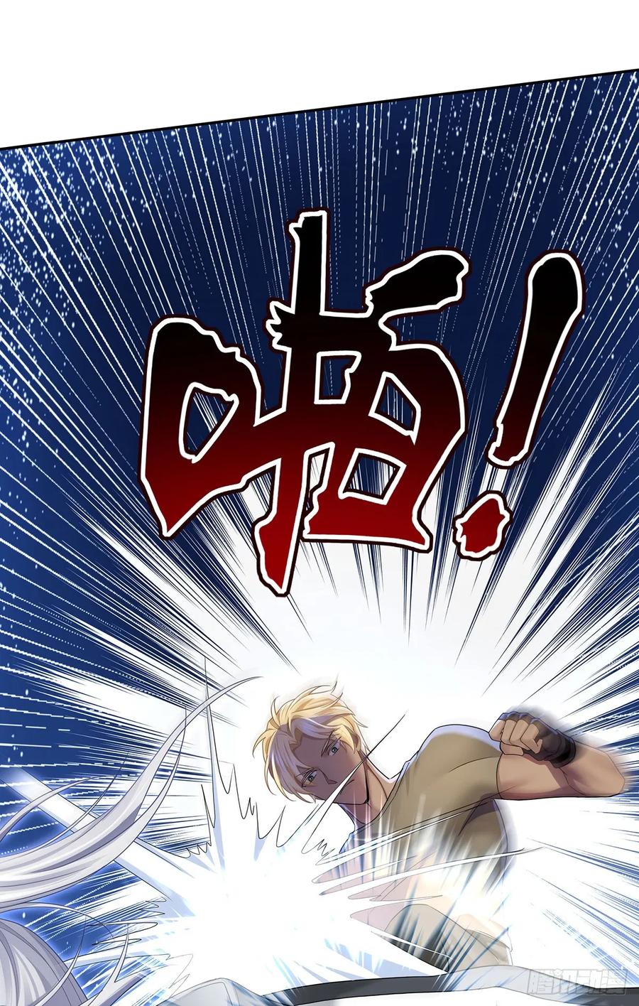 受制于人 - 第65话 不祥的预感 - 第26张图