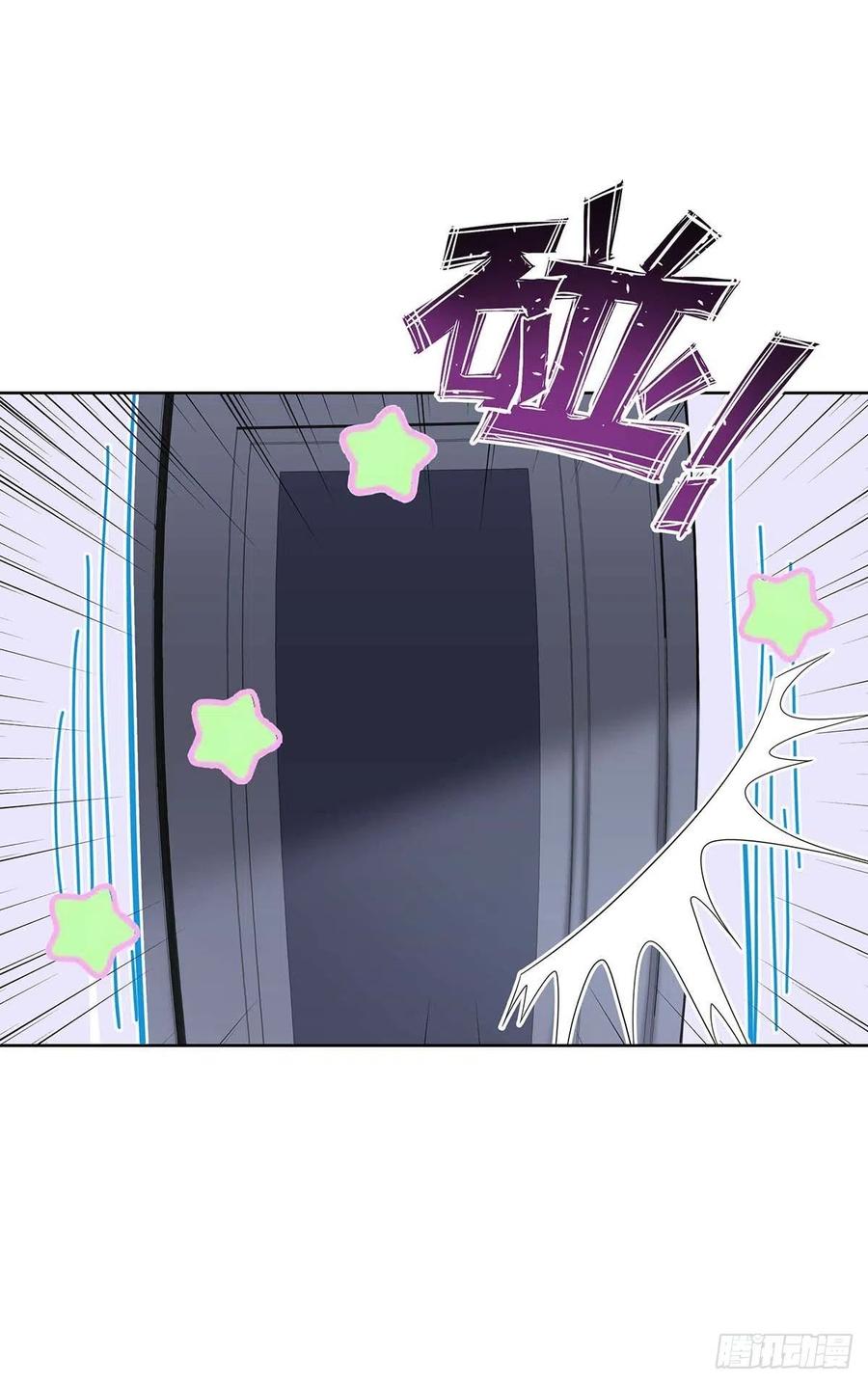 受制于人 - 第5话 说好的不穿帮呢 - 第23张图