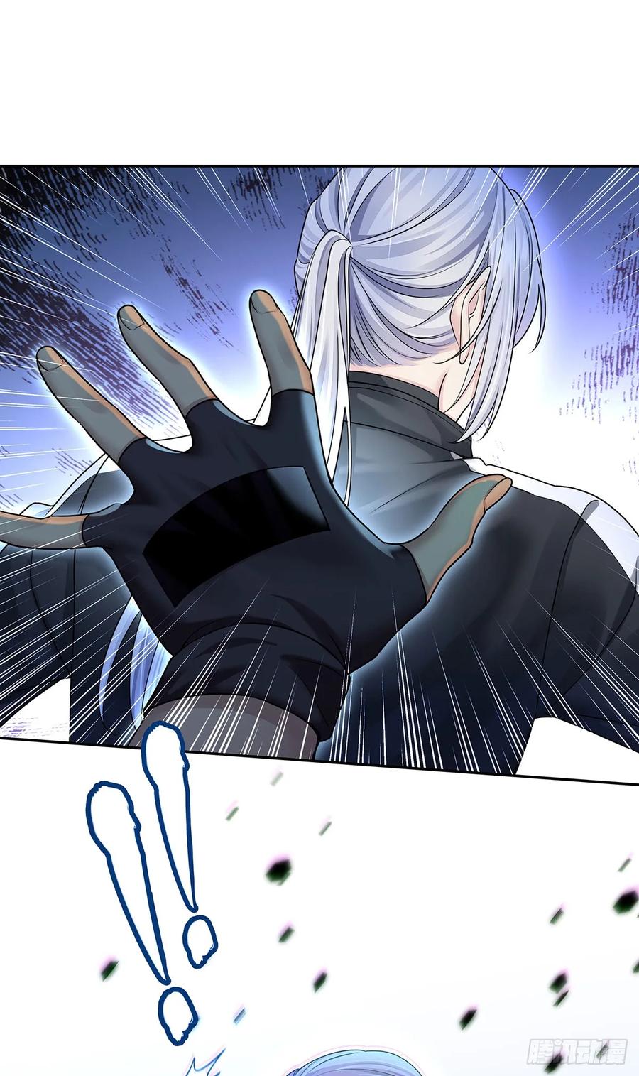 受制于人 - 第66话 警告 - 第38张图