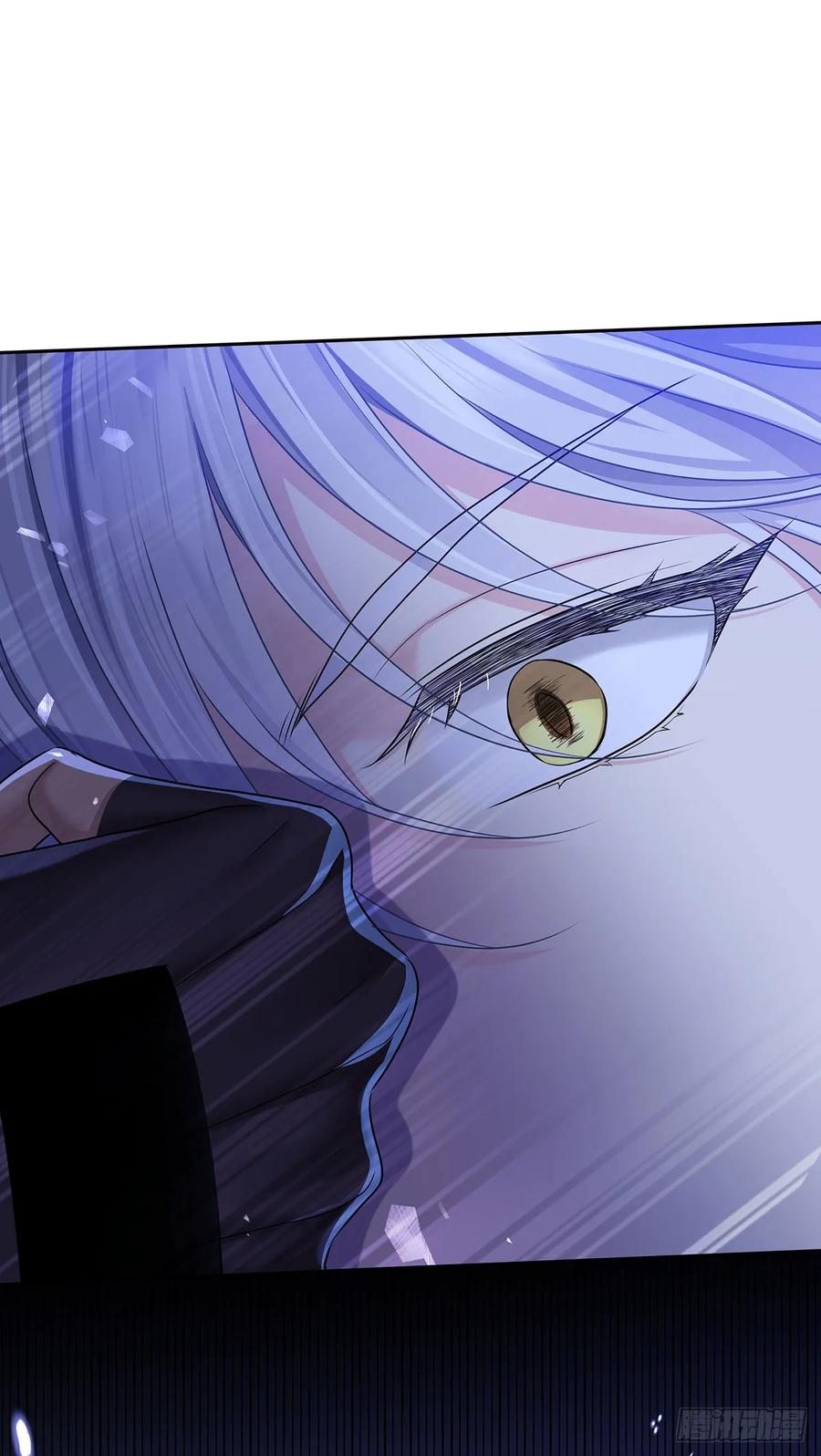 受制于人 - 第66话 警告 - 第5张图