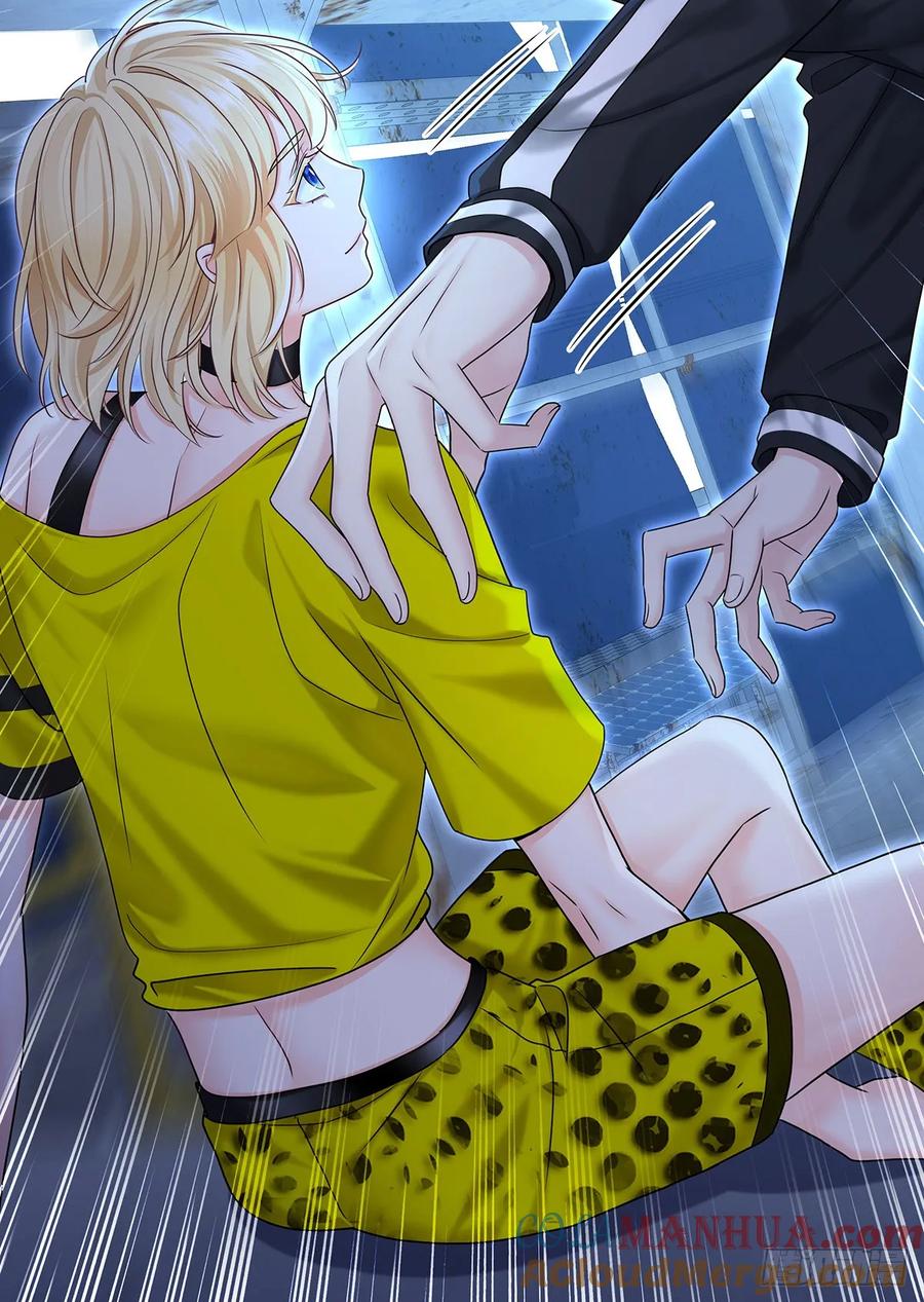 受制于人 - 第66话 警告 - 第34张图