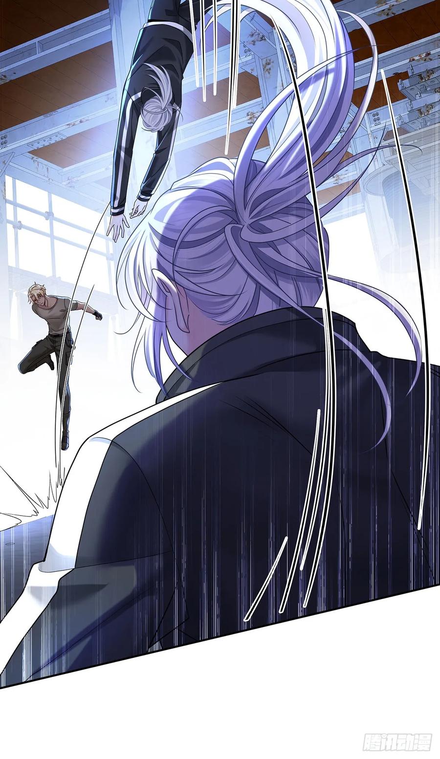 受制于人 - 第66话 警告 - 第3张图