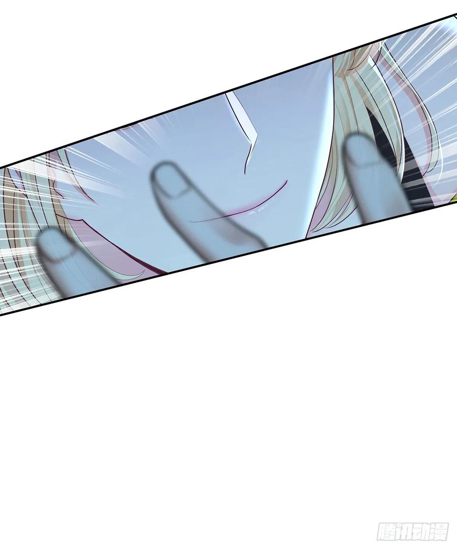 受制于人 - 第66话 警告 - 第32张图