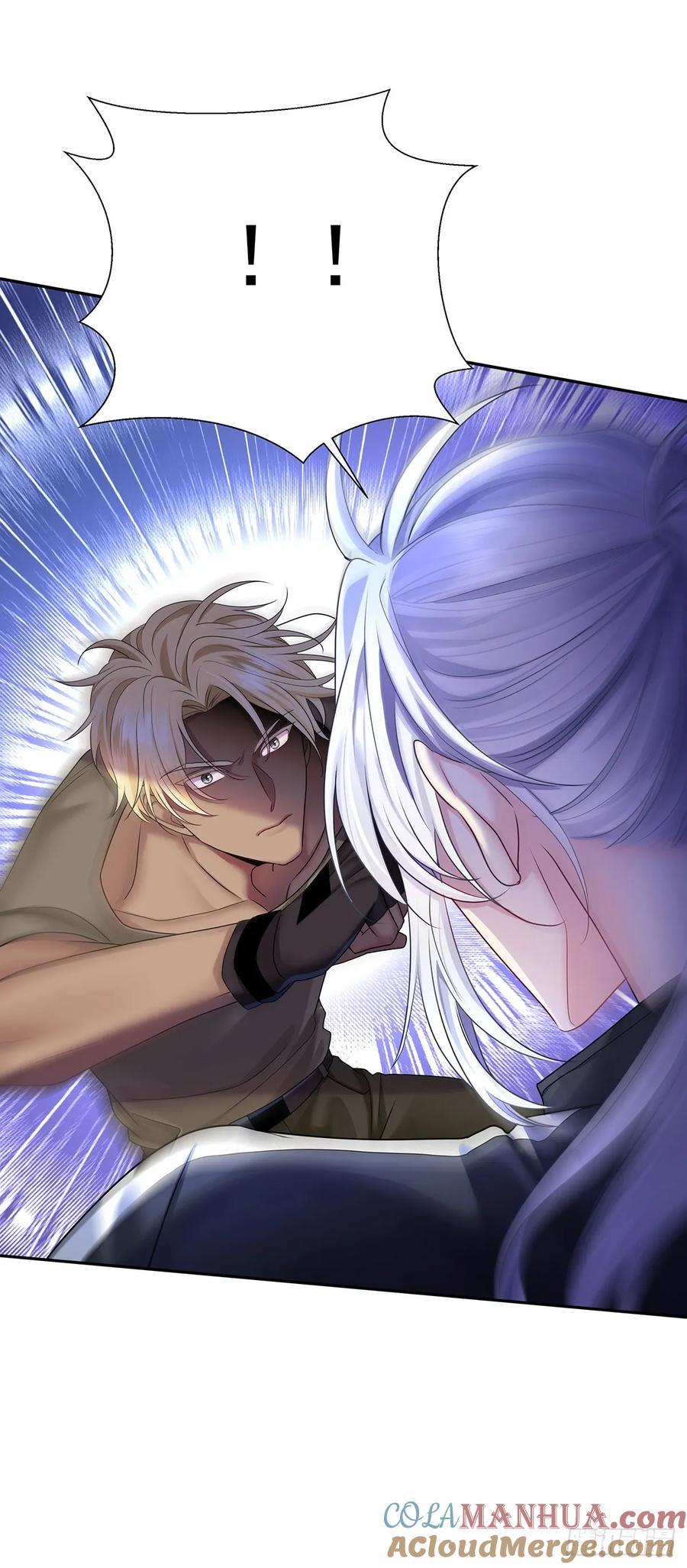 受制于人 - 第66话 警告 - 第4张图