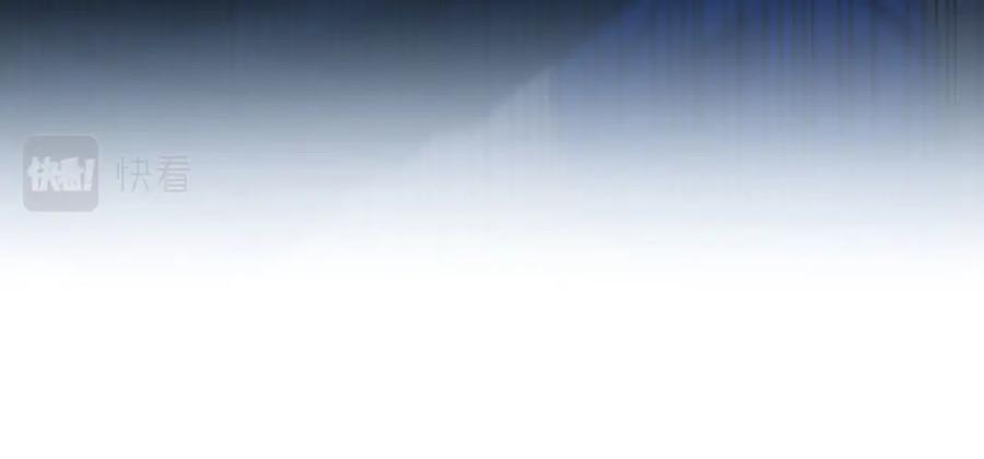 受制于人 - 第67话 我是AI？ - 第156张图