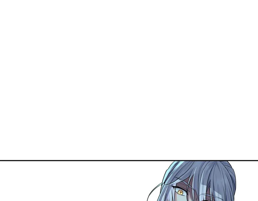 受制于人 - 第67话 我是AI？ - 第99张图