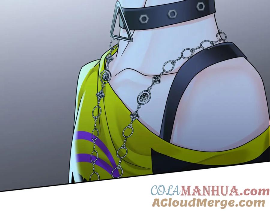 受制于人 - 第67话 我是AI？ - 第77张图