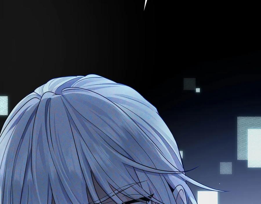 受制于人 - 第67话 我是AI？ - 第111张图