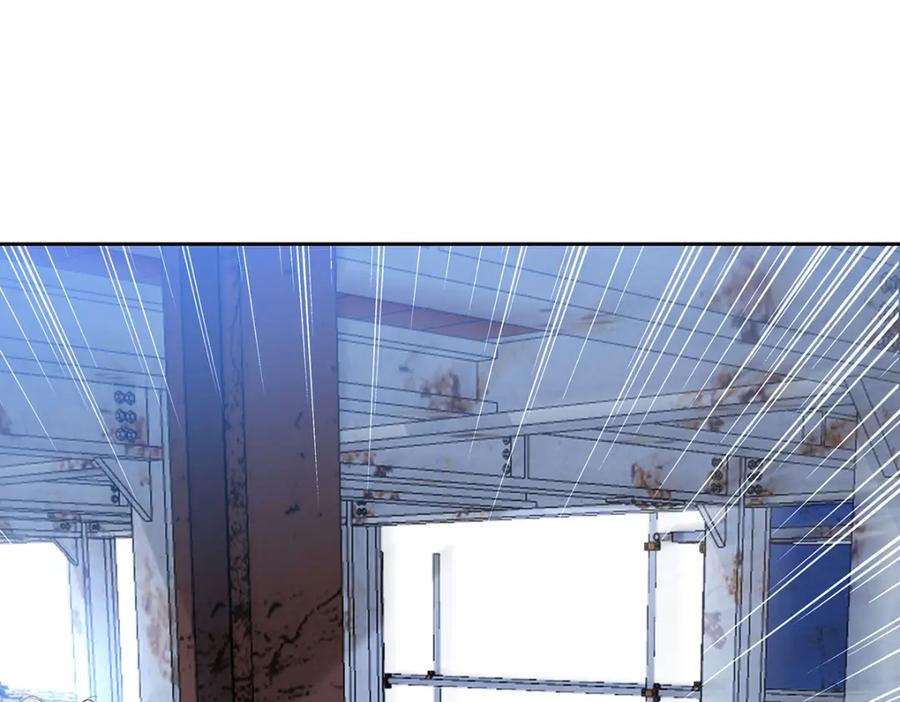 受制于人 - 第67话 我是AI？ - 第138张图