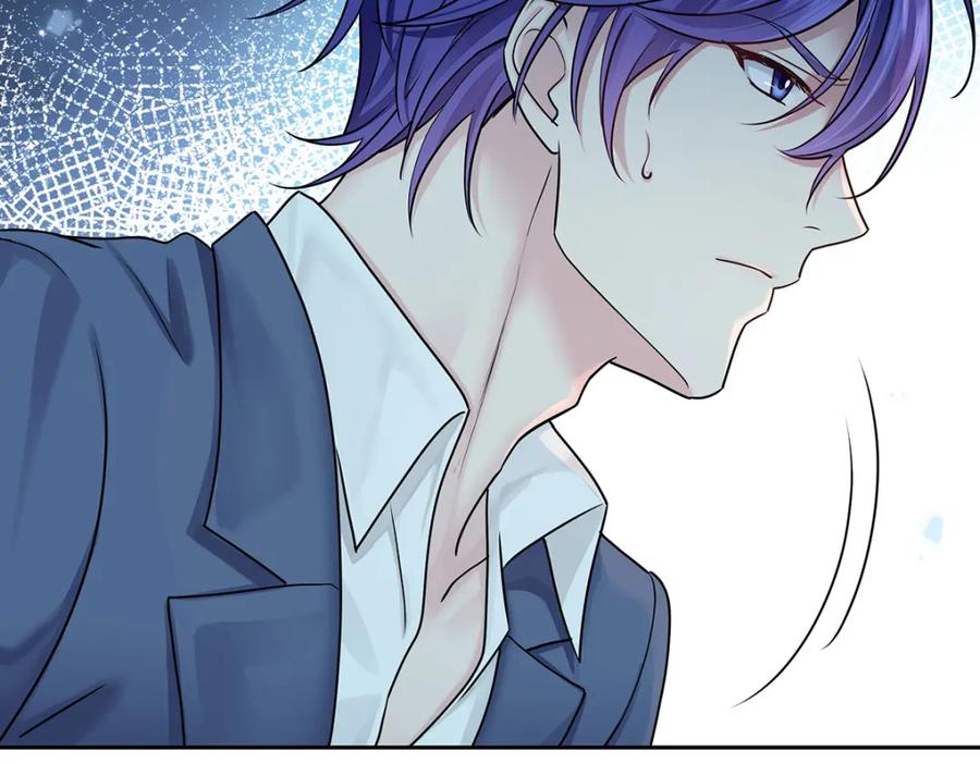 受制于人 - 第67话 我是AI？ - 第46张图