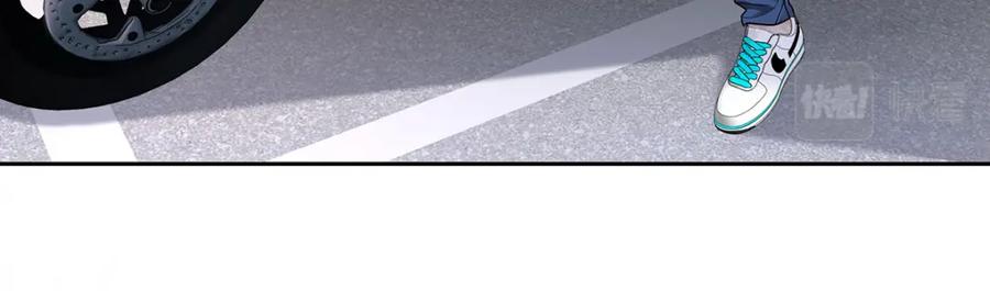 受制于人 - 第67话 我是AI？ - 第52张图