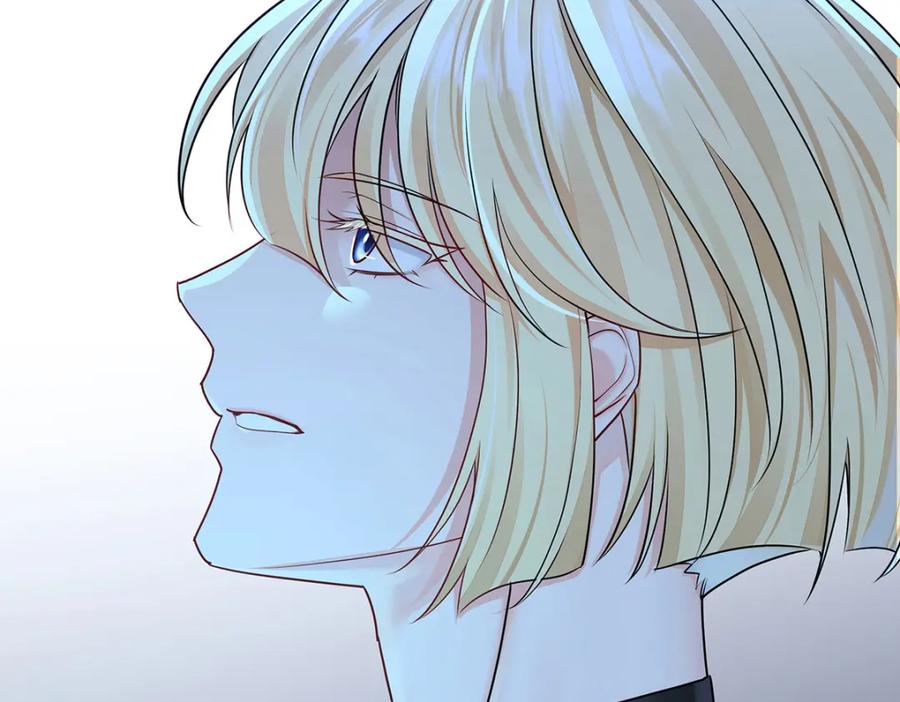 受制于人 - 第67话 我是AI？ - 第76张图