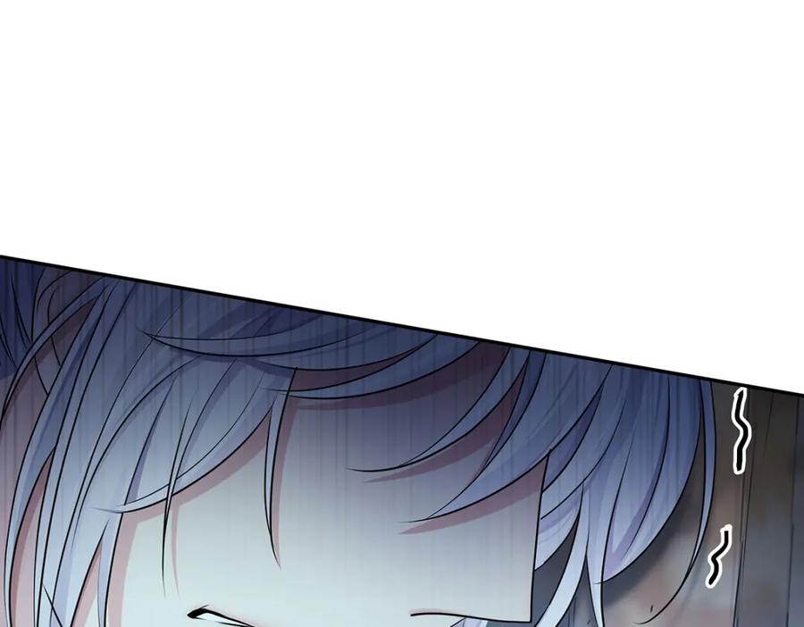 受制于人 - 第67话 我是AI？ - 第79张图