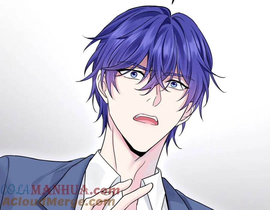 受制于人 - 第67话 我是AI？ - 第33张图