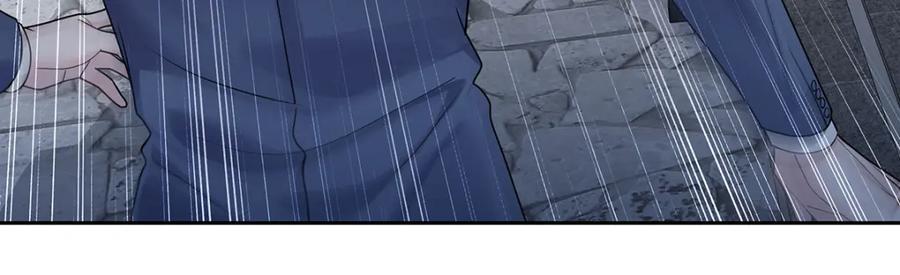 受制于人 - 第67话 我是AI？ - 第31张图