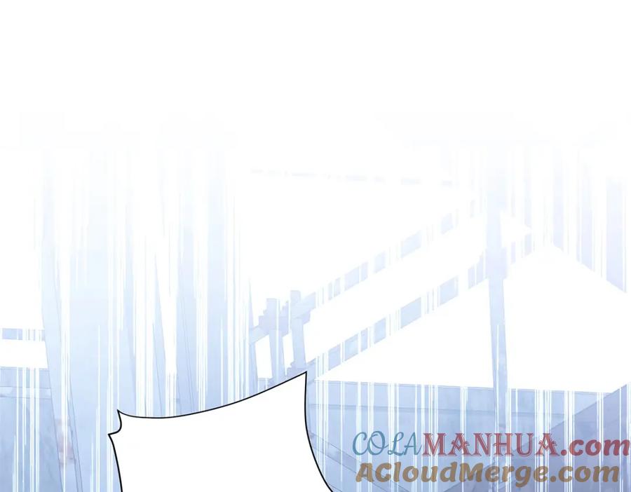 受制于人 - 第67话 我是AI？ - 第141张图