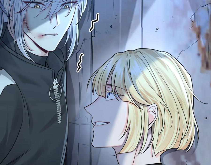 受制于人 - 第67话 我是AI？ - 第71张图