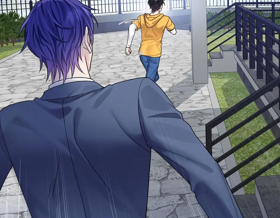 受制于人 - 第67话 我是AI？ - 第30张图