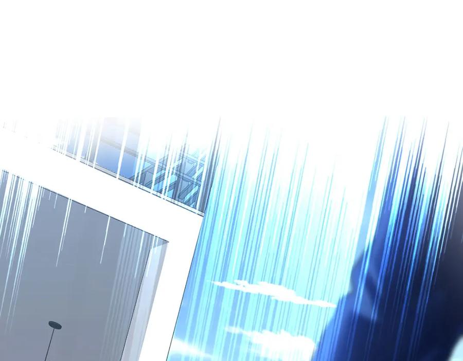 受制于人 - 第67话 我是AI？ - 第38张图