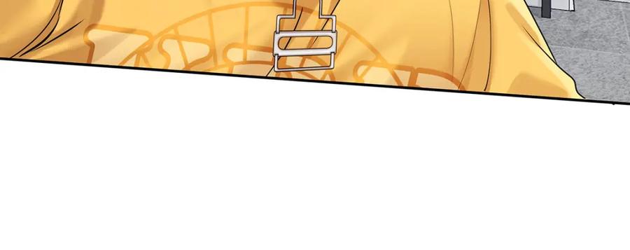 受制于人 - 第67话 我是AI？ - 第26张图