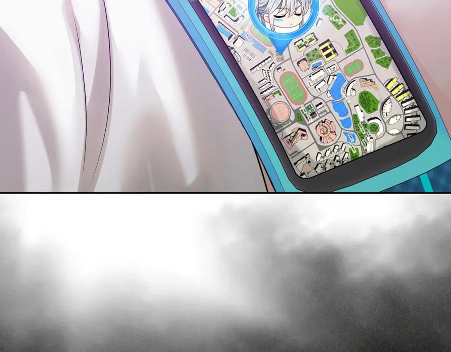 受制于人 - 第67话 我是AI？ - 第12张图