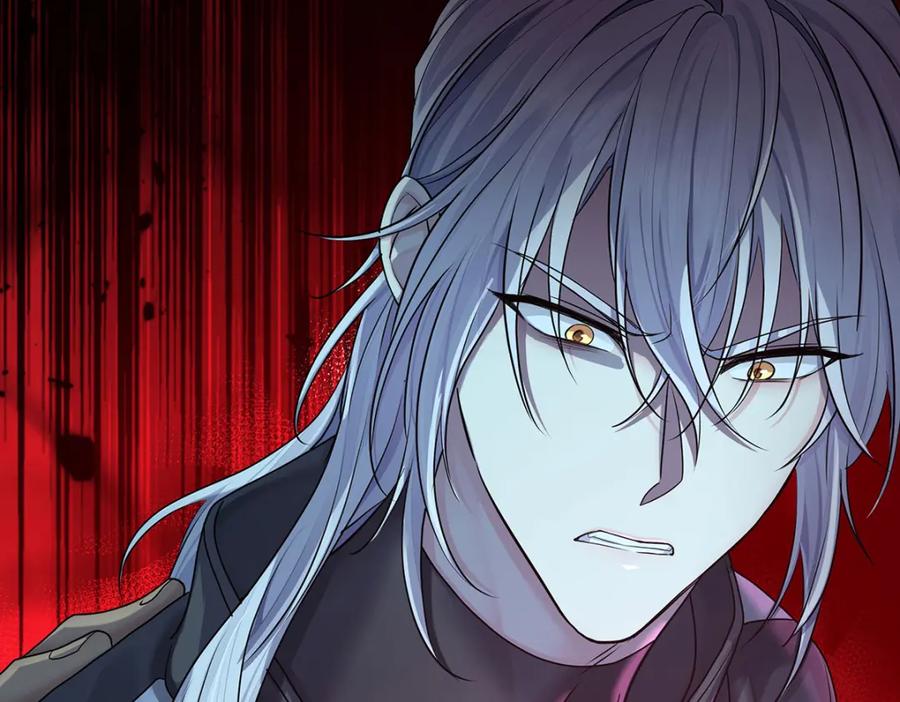 受制于人 - 第67话 我是AI？ - 第82张图