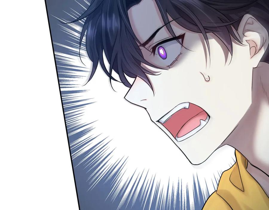 受制于人 - 第67话 我是AI？ - 第136张图