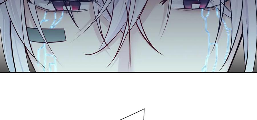 受制于人 - 第67话 我是AI？ - 第134张图