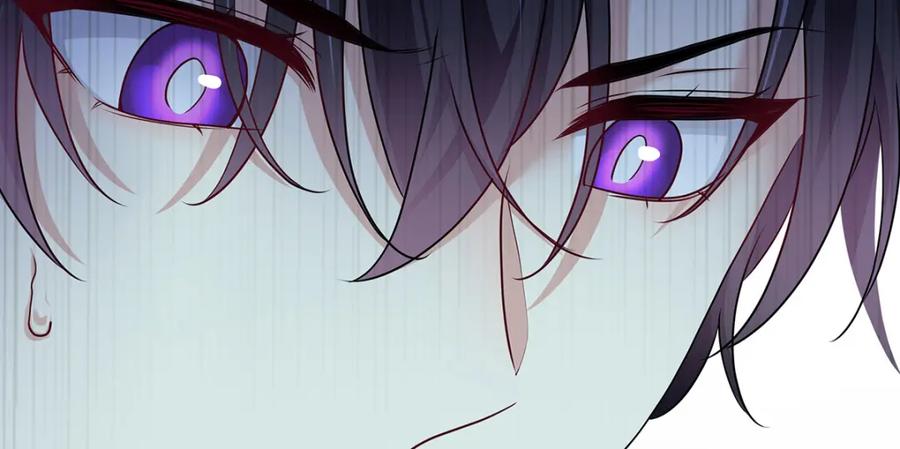 受制于人 - 第67话 我是AI？ - 第14张图