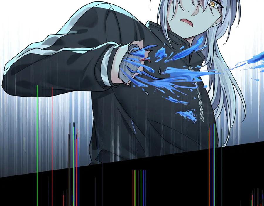 受制于人 - 第67话 我是AI？ - 第100张图