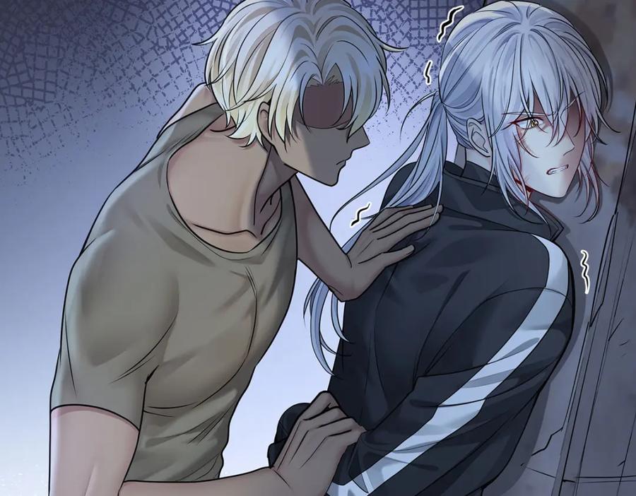 受制于人 - 第67话 我是AI？ - 第64张图