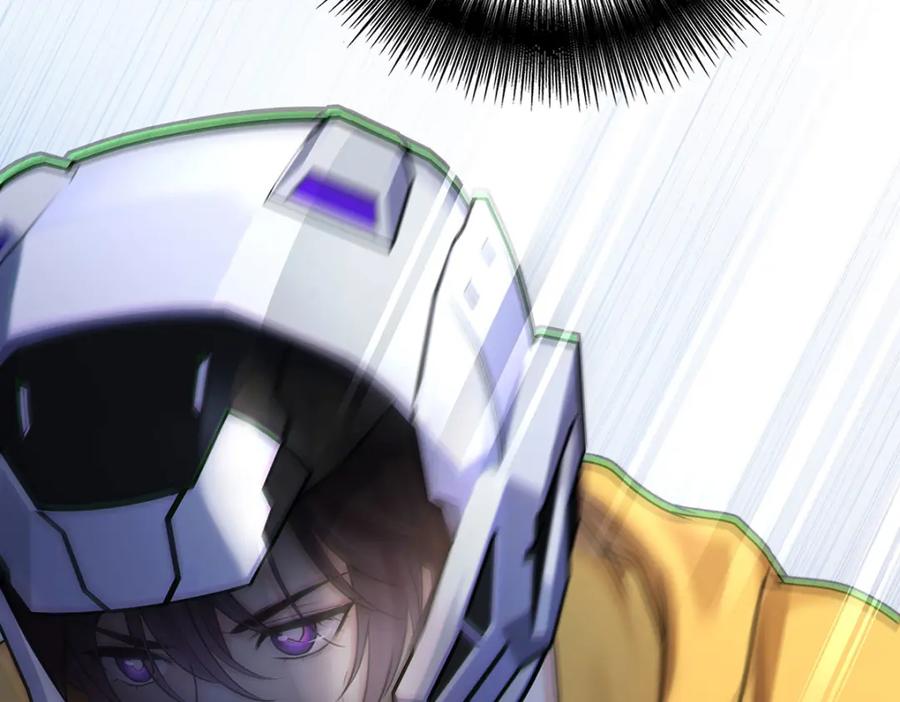 受制于人 - 第67话 我是AI？ - 第54张图