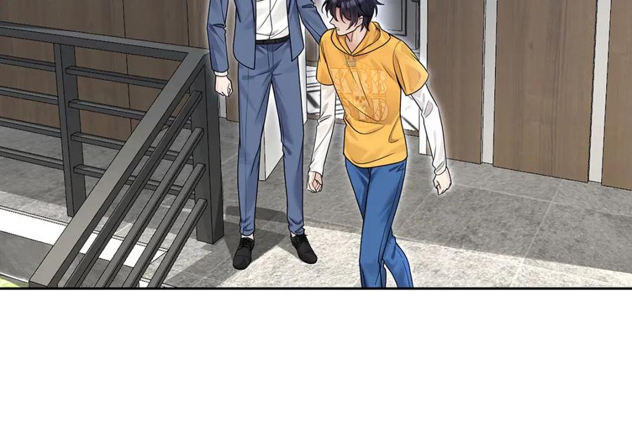 受制于人 - 第67话 我是AI？ - 第28张图