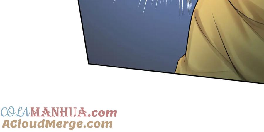 受制于人 - 第67话 我是AI？ - 第137张图