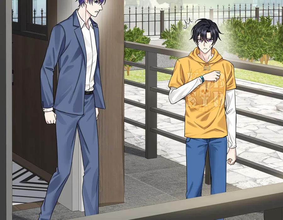 受制于人 - 第67话 我是AI？ - 第19张图