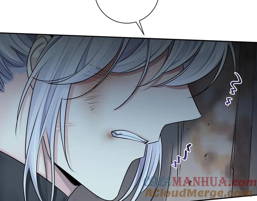 受制于人 - 第67话 我是AI？ - 第61张图