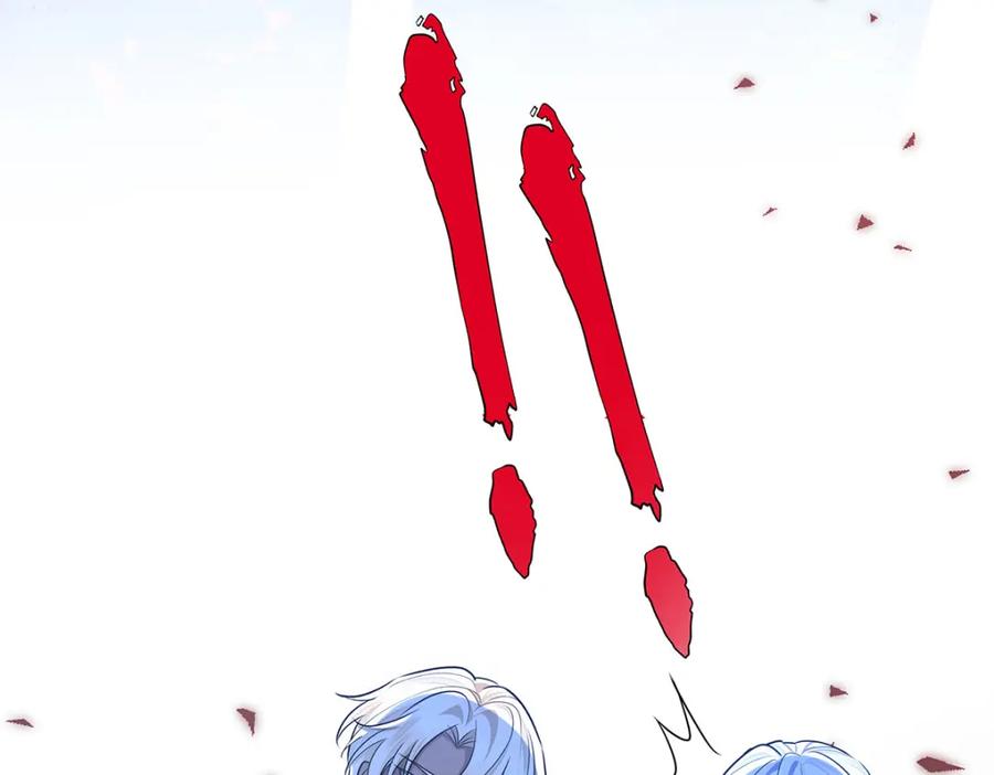 受制于人 - 第67话 我是AI？ - 第94张图