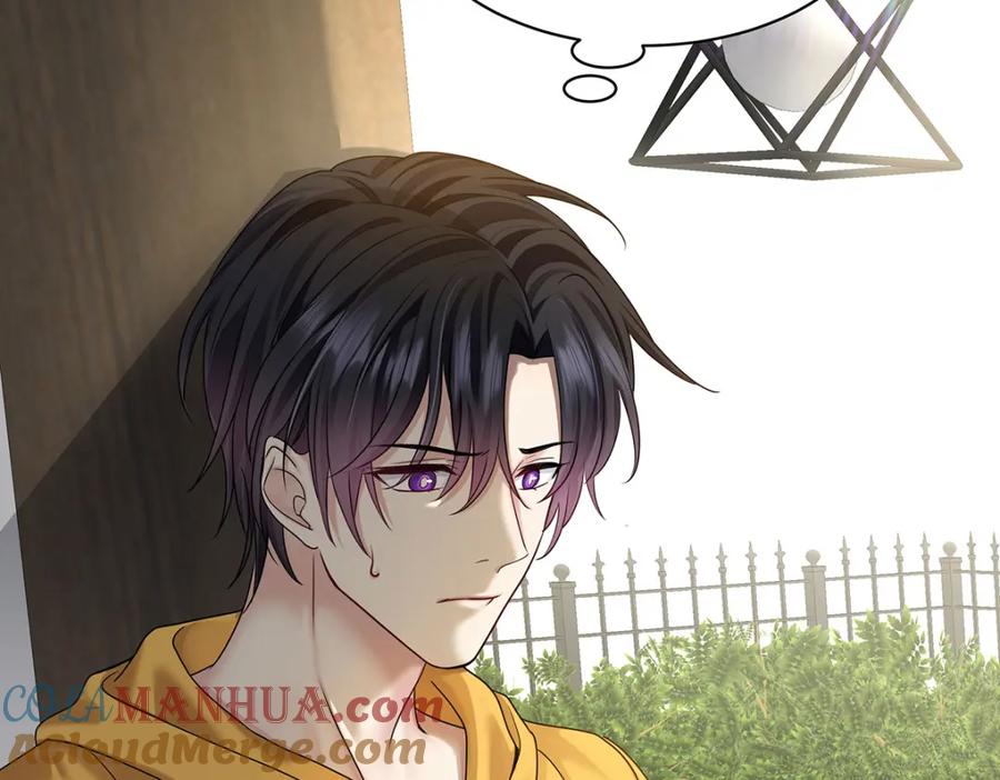 受制于人 - 第67话 我是AI？ - 第9张图