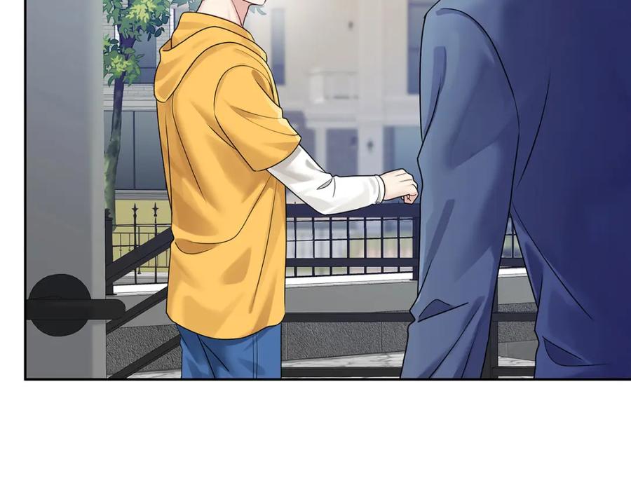 受制于人 - 第67话 我是AI？ - 第22张图