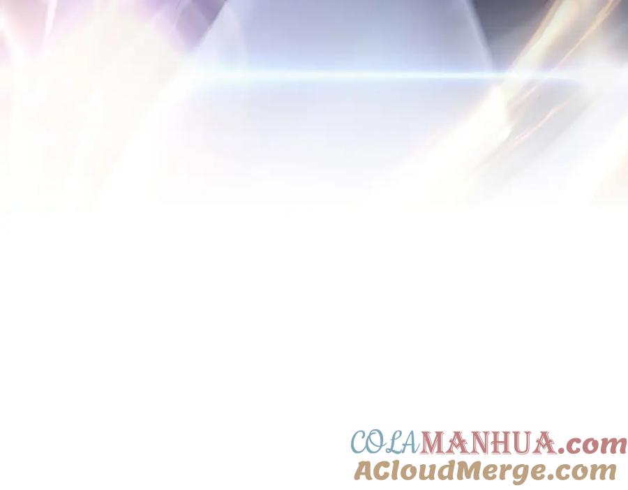 受制于人 - 第67话 我是AI？ - 第57张图