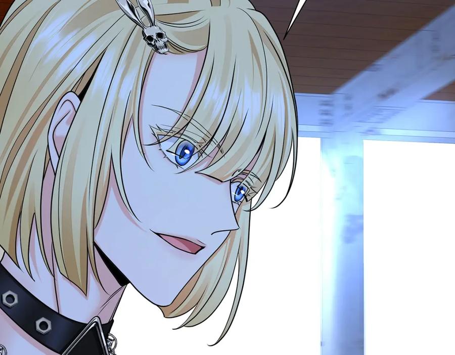 受制于人 - 第68话 伤害 - 第22张图