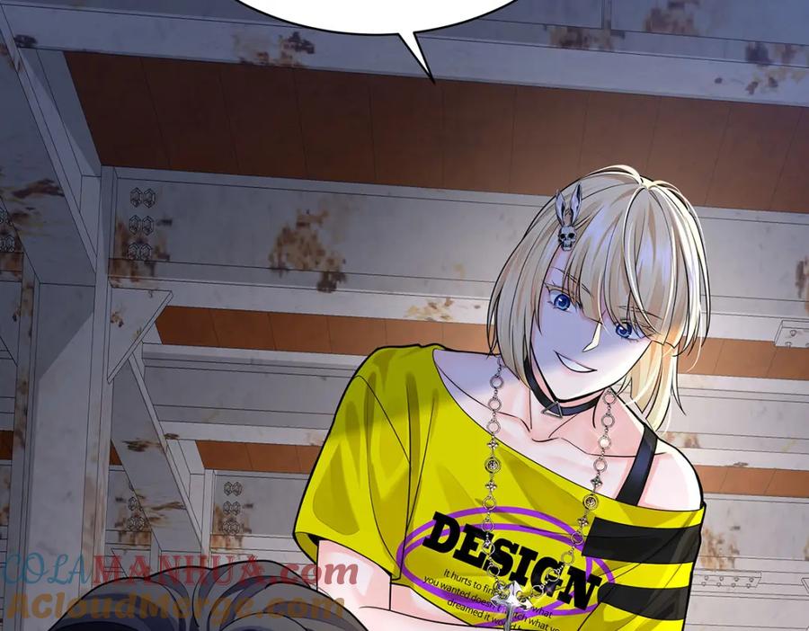 受制于人 - 第68话 伤害 - 第73张图