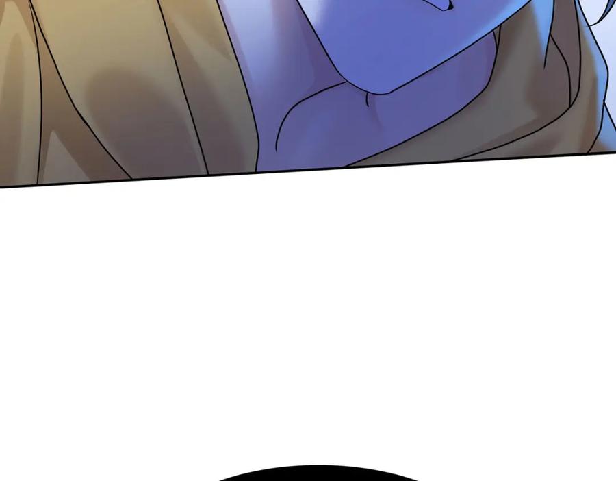 受制于人 - 第68话 伤害 - 第8张图