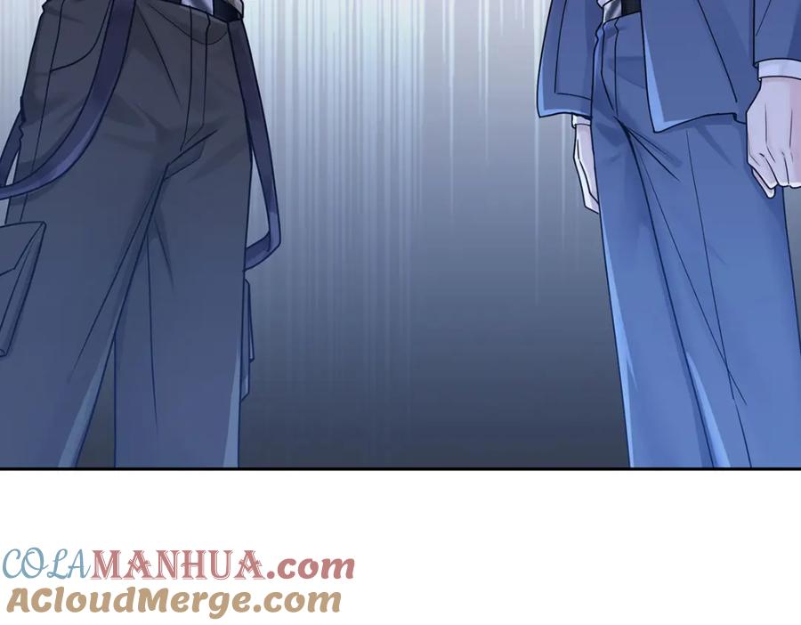 受制于人 - 第68话 伤害 - 第133张图