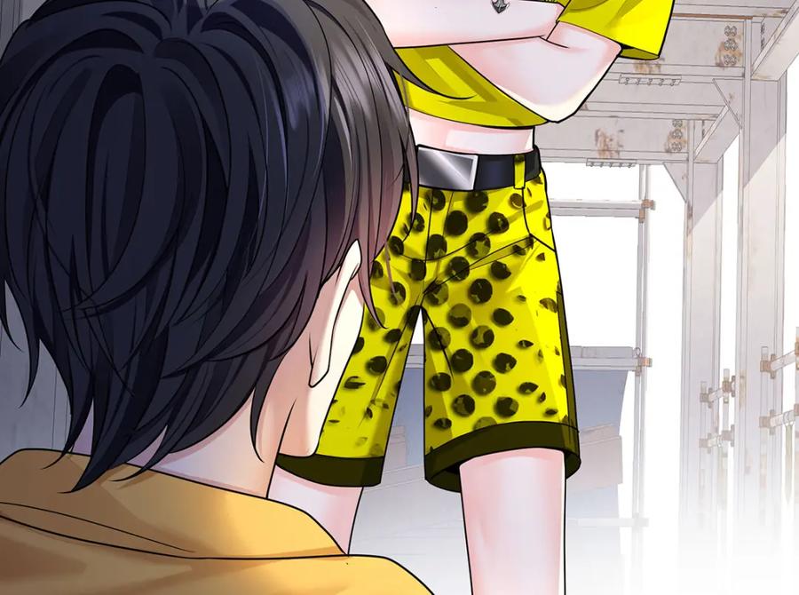 受制于人 - 第68话 伤害 - 第74张图