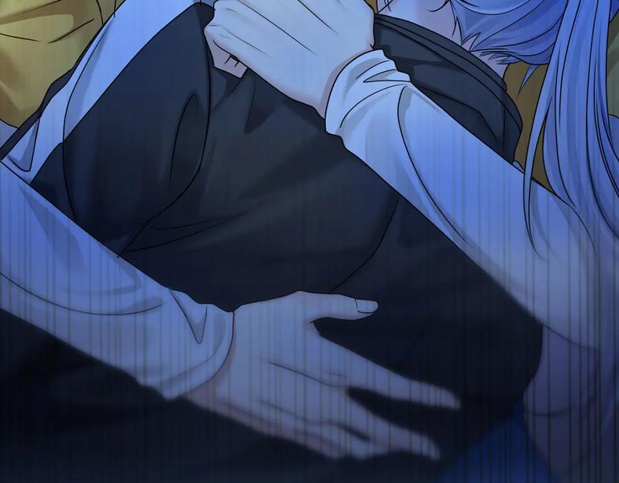 受制于人 - 第68话 伤害 - 第11张图