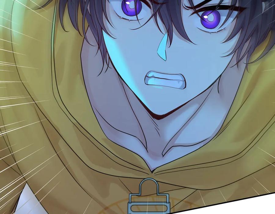 受制于人 - 第68话 伤害 - 第63张图